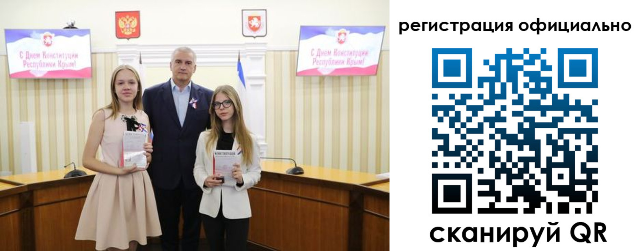 временная регистрация госуслуги в Усть-Джегуте
